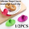 Кухонные силиконовые напальчники с утолщенной термостойкостью, устойчивые к ожогам, зажимы для посуды в микроволновой печи