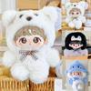 Cotton Plush Doll Clothes Mini Idol Doll Outfit for Cotton Stuffed Dolls 10cm Cotton Doll