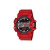 Casio G-Squad G-Shock GBA-400 Музыкальная тема Bluetooth-подключение Спортивные часы Водонепроницаемость 200 м Ударопрочность Кварцевый механизм Ремешок из смолы GBA-400-4A