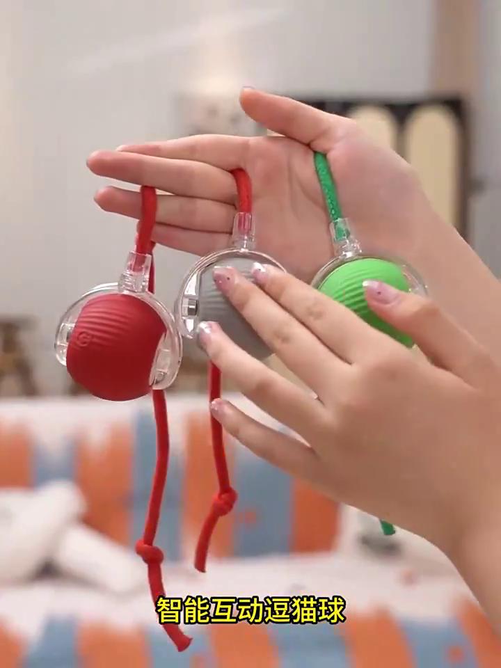Умные игрушки для кошек Интерактивный мяч Электрические игрушки для домашних животных для кошек Автоматические катящиеся мячи Игрушки для котят Игрушки для домашних животных для котят