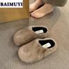 Меховые балетки женские мюли домашняя плюшевая хлопковая обувь модные шлепанцы 2024 тренд зимние повседневные прогулки уютные Zapatos Mujer