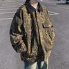 Men's 2024 Reversible Leopard Print Cotton Jacket - Retro European & American Style Winter Coat