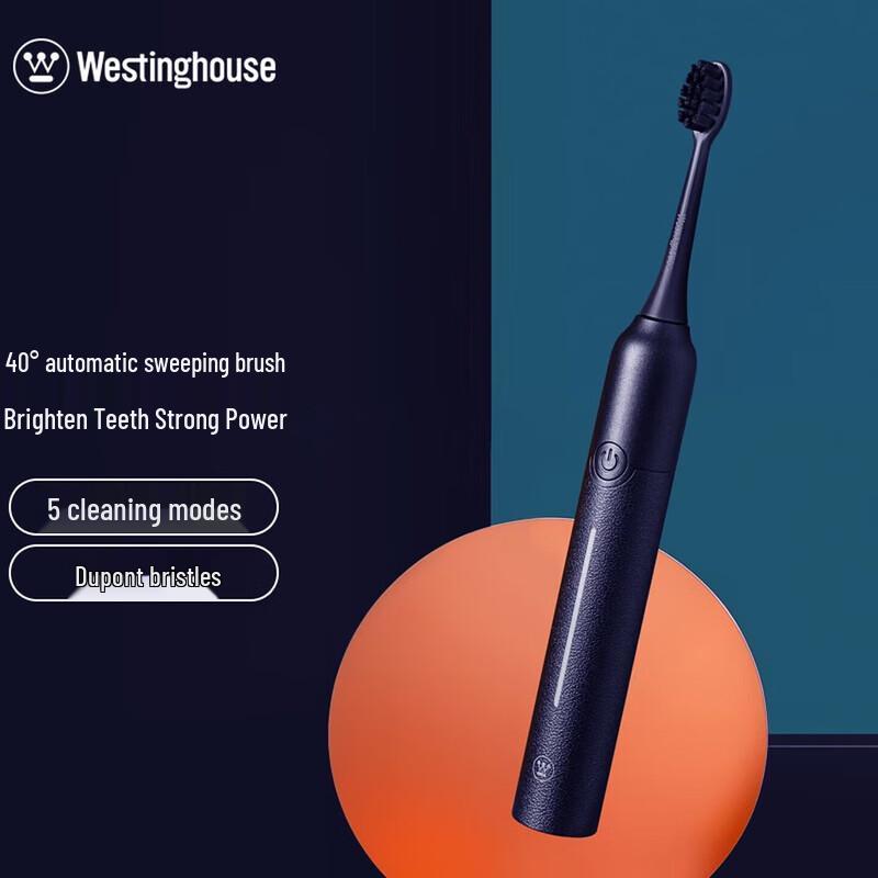 Westinghouse Звуковая электрическая зубная щетка, китайская вилка (адаптер в комплекте)