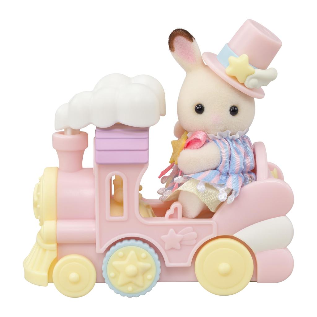 Sylvanian Families Amusement Park Vehicle Set Train Airplane ST Mark Ages 3 and Toy Sylvanian Epoch - & - Ko-79 Certified, Up, Dollhouse, Families,