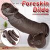 10.62-Inch Realistic Dildo – Lifelike Leather-Like Texture, Liquid Silicone, Strong Suction Cup, Adult Sex Toy for Men, Women & Couples
