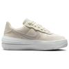 Nike Air Force 1 PLT.AF.ORM Бледная слоновая кость (Женский) Женские кроссовки Light-Orewood-Brown White Summit-White DJ9946-107