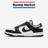 Dunk Low Retro Черный DD1391-100