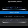 Гидрогелевая пленка с рамкой для iPhone 16 Plus для Apple 15 Pro Max - HD матовая боковая наклейка
