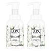 Lux Freesia Антибактериальная пенка для мытья рук