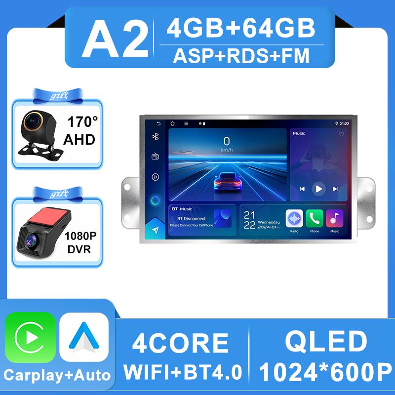 Android 16 Carplay Видео для Citroen C5 X7 III Автомагнитола GPS Навигация Стерео 4G Wifi Монитор автомобиля DVD Bluetooth Нет 2DIN DSP 2k