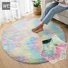 Cute Rainbow Plush Carpet Round For Girl Room Cute Soft Shaggy Hair Rug For Bedroom Kids Room Rug Play Mat Crawling Mat Non-slip