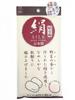 Silk Body Made In Bath Body Soft Towel for Sensitive Skin [MIKA&MAYA] Towel, Japan, Soft, Towel, Towel, (Cream)