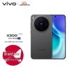 Смартфон vivo X300 с ИИ-камерой (Китайская версия)