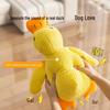Мягкая желтая игрушка для жевания «Уточка» для собак и кошек — интерактивный звук и развлечение, вызывающее скрежетание зубами