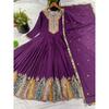Anarkali Suit Indian Pakistani Dress Wedding Party Wear Ethnic Gown Dupatta Set VA-1492
