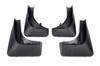 Premium Mud Flaps with Sills (4 Things) for BMW X5 F-15 2013-2018