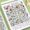 32 Pages Interactive Coloring Search Book for Children - Look, Find & Color 1000+ Graphics, Educational Puzzle Fun