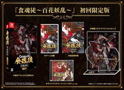 Food Hundred Flowers of Youkai Включает специально иллюстрированные материалы по сеттингу, оригинальные и диорамные акриловые Духи - Switch [Бонус] коробка, буклет,