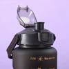 3 Pieces Gradient Color Water Bottle Large Capacity Sports Water Cup  for Outdoor Sport Fitness
