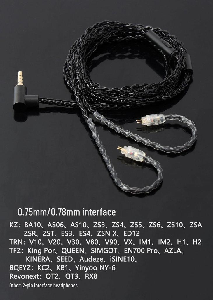 JC08S Бескислородный Медный HiFi Кабель для Наушников с Микрофоном - Оригинальная Замена для Игровых Гарнитур