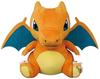 Banpresto Huge Round Plush Toy Charizard Pokémon XY&Z -