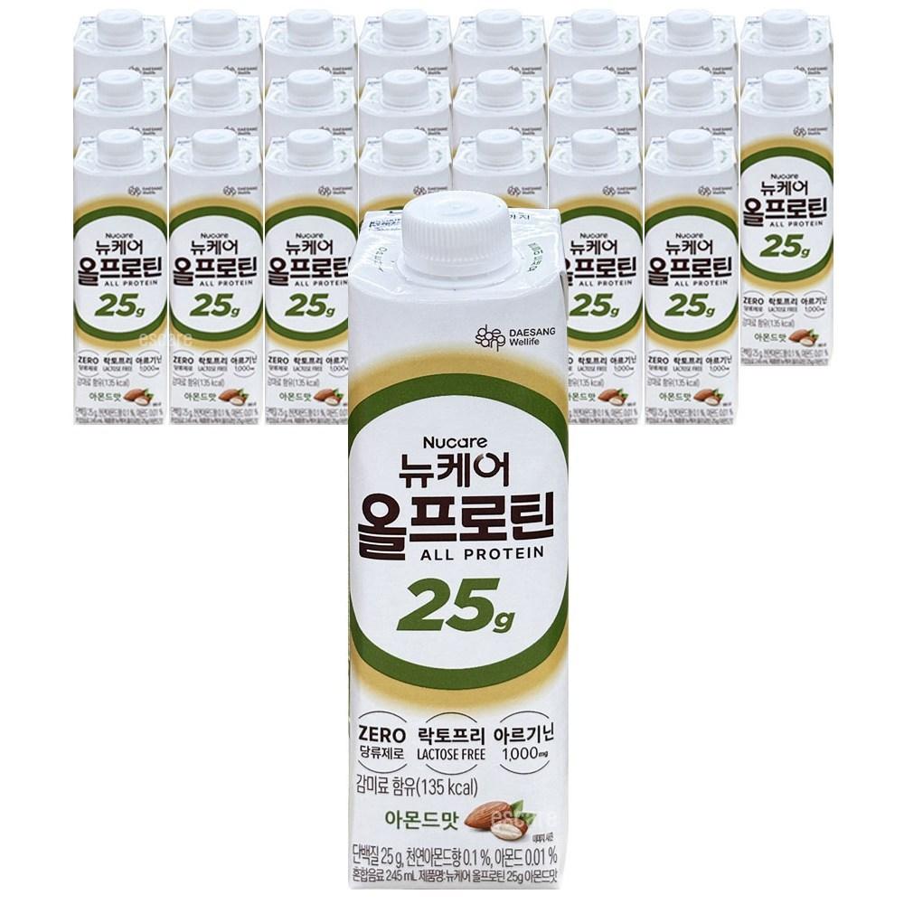New Care All Protein Миндальный Вкус Высокобелковый Питательный Напиток 24 шт 245 мл Состав: может быть изменено по | 24 шт. 245 мл