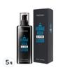 All-in-One Lotion for Men, 150ml, 5 Pcs.