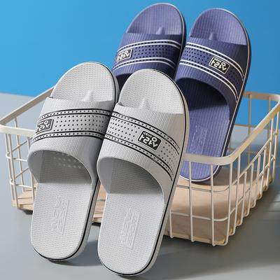 Летние мужские простые тапочки для ванной комнаты для дома, нескользящие и анти-запаховые тапочки очень большого размера