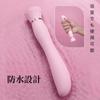 Squirting Vibrator for Women with Suction Cup Vibration Stimulation Types Heating for Intermediate and Advanced Electric Nipple USB Adult Toy [10 &
