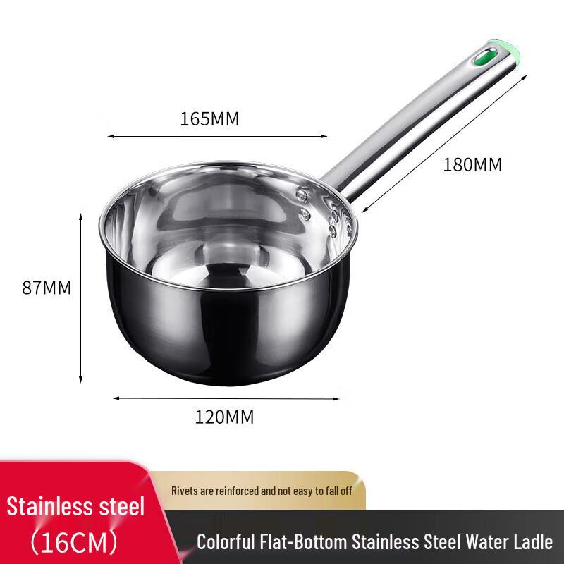 Huihuang Thickened Stainless Steel Water Ladle