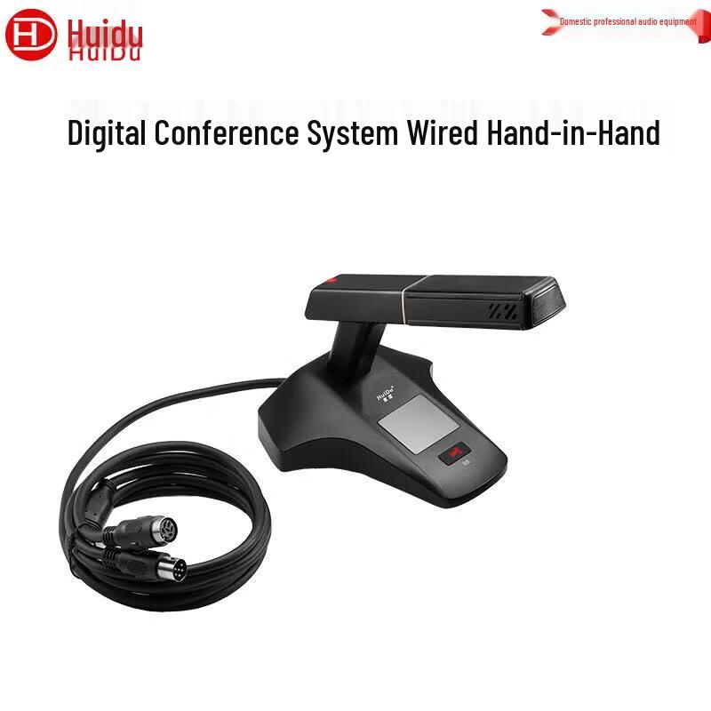 Цифровой микрофон делегата для конференции HuiDu HD-560B (Китайская версия)
