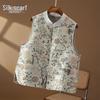 Women's New Chinese Style Jacquard Vest