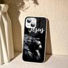 Verse Of The Christian Bible Jesus For IPhone 14 13 12 Mini 11 Pro XS Max X XR 14 Plus Tempered Glass Cover