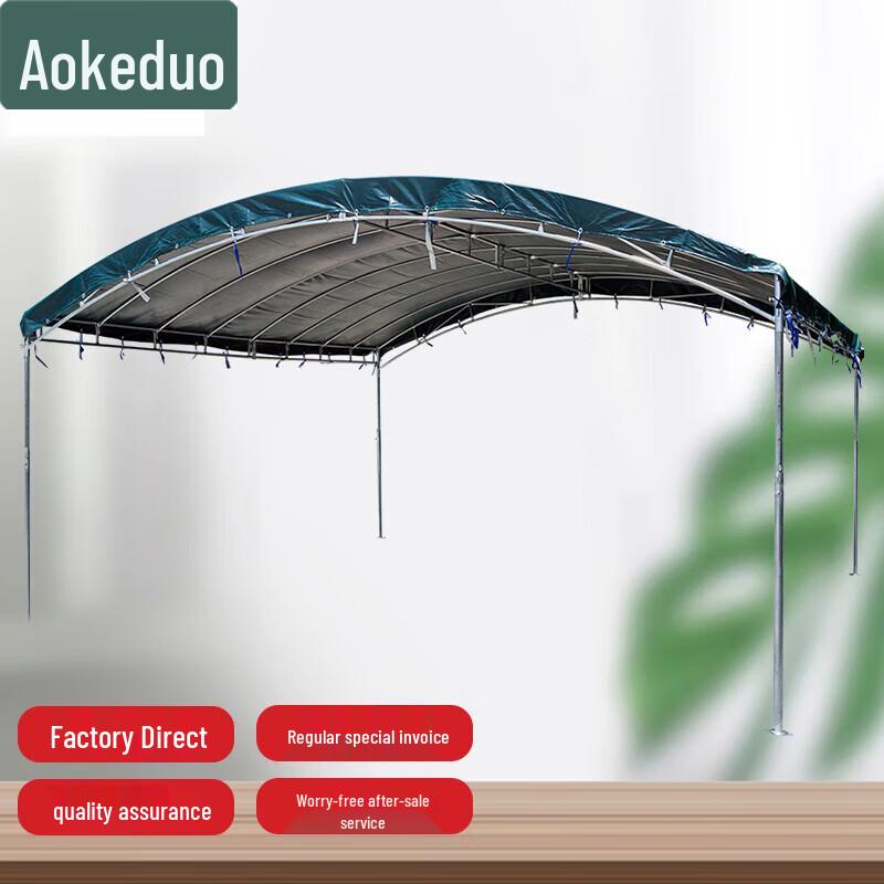Прочная уличная палатка и тент Aokedu