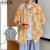 Oversized Summer Plus Size Floral Baggy Tie Dye Hawaii Men Shirt Loose Casual Short Sleeve Shirt Men's Soft Top Business Handsome Shirt