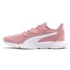 Кроссовки Interflex Runner Bridal Rose Женские Желтый Yellow-Alert 192567-04