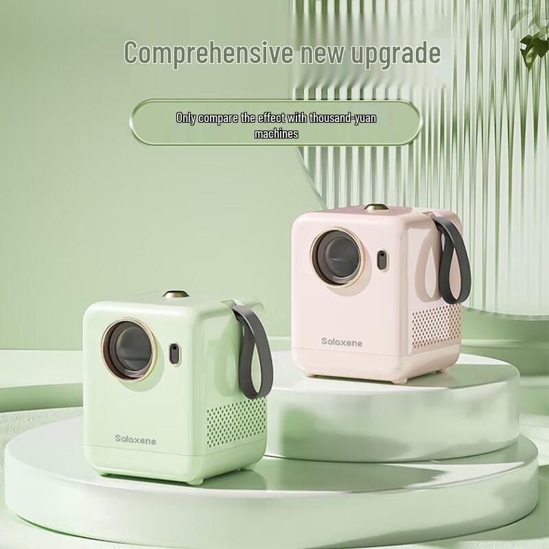 Salaxene CP180 Smart Portable Projector (CN version)