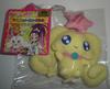 Futari Wa Pretty Cure Splash Star Mascot Plush Choppy