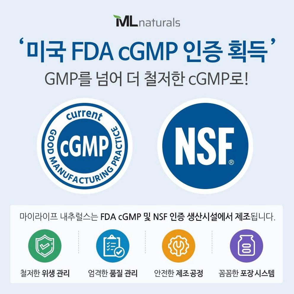 My Life Naturals EGCG Зеленый Чай 1000, 240 Капсул, 2 Бутылки - Высокое Содержание Катехинов и Полифенолов, Антиоксидантная Поддержка