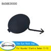 Для Hyundai Elantra Sedan 11-13 Заглушка крюка буксировочного ушка переднего бампера 865883X000 86588-3X000