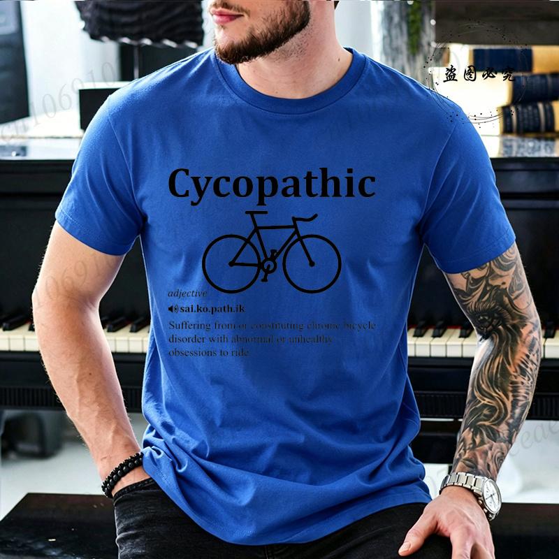 Bicycle Definition Graphic T Shirt Unisex Short Sleeve Tee Funny Cycling Joke Vintage Casual Tops Short Sleeve Novelty Cyclist Tops