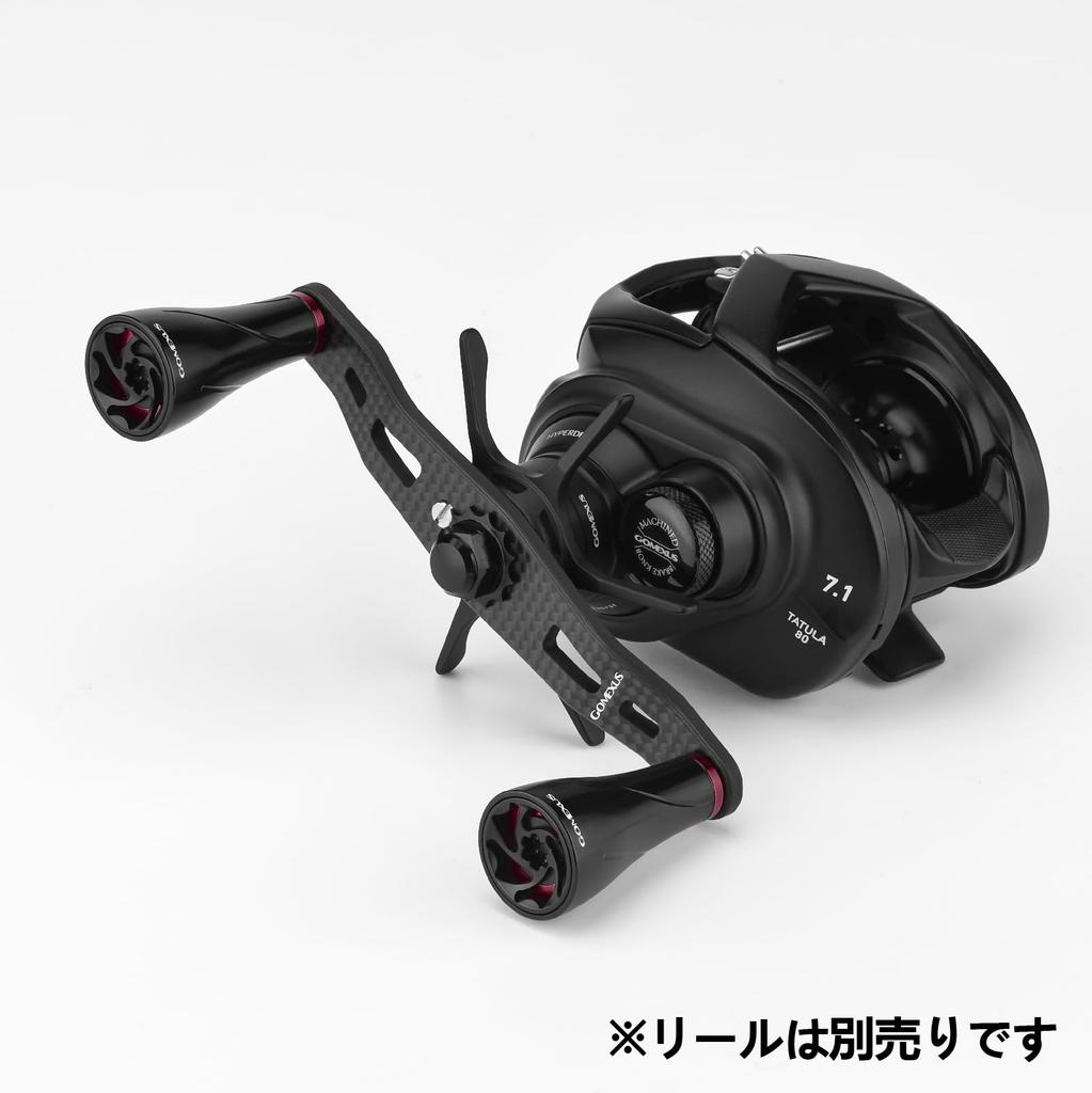 Ручка катушки Gomexus DC95 совместима с катушками Daiwa и Shimano Bait, карбоновая двойная ручка, сменная ручка катушки Antares Double Axis 95 мм с