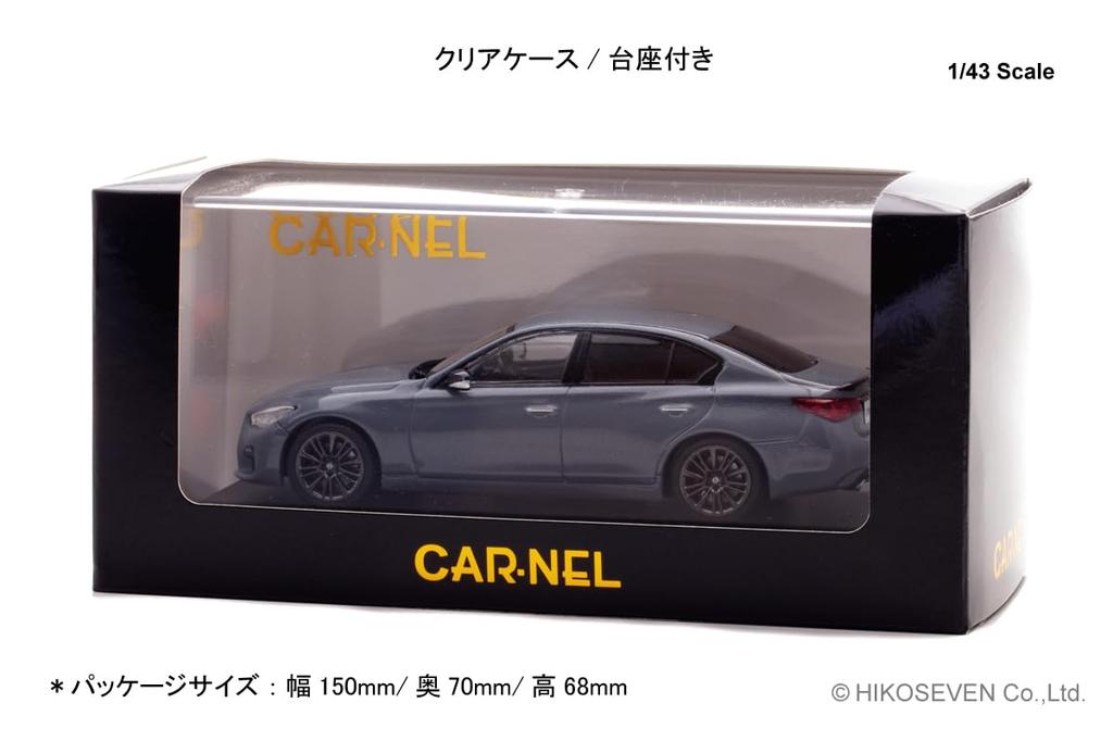 CARNEL 1/43 Scale Nissan Skyline 400R Carbon Exterior Package (V37) 2020 Slate Gray Finished Product CN432008