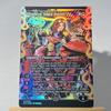 FDN DFT TDM FOIL6/002 Tcg прокси волшебные карты Twinflame Tyrant Twinflame Tyrant Меч Кузни и Границы Сияющее собрание