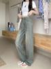 Ретро-стиль High Street Fashion Design Wide Leg Jeans Women 2024 Лето Новые Элегантные Прямые Длинные Брюки с Высокой Талией