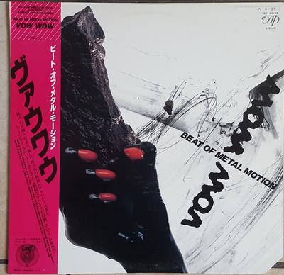 Аудио и Видео – Музыкальные альбомы