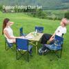 Outdoor Folding Chair Set: Portable Stool, Art Sketching Stool, Camping Chair with Backrest, and Fishing Chair