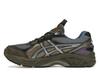 Asics UB6-S GT 2160 Серый Нефрит Мужские 1203A421-400