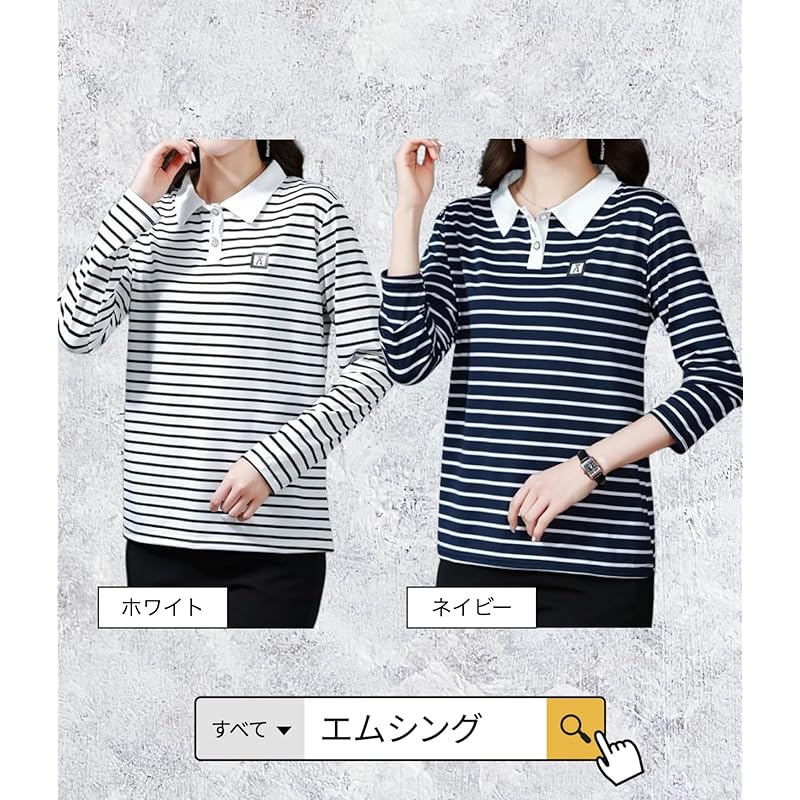 [M-Thing] рубашка поло с длинным рукавом, топы с каймой, тонкая спортивная повседневная одежда для гольфа, дышащая, женская, весна, лето, осень, большой размер, удобная, легко надевается, темно-синяя