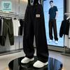 JEANSWEST LIFE Мужские Летние Свободные Повседневные Брюки Быстросохнущие 2026